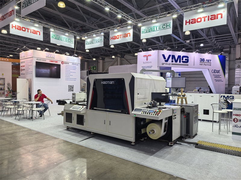 المعرض الروسي الدولي العاشر للطباعة Printech Expo